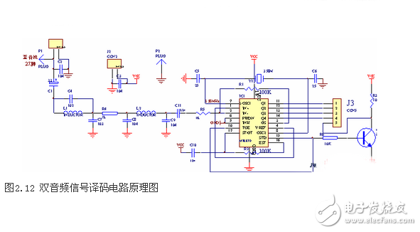 無線發(fā)送與接收呼叫系統(tǒng)電路設計 —電路圖天天讀（44）