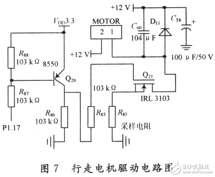 吸塵機器人控制系統(tǒng)電路設(shè)計 —電路圖天天讀（48）