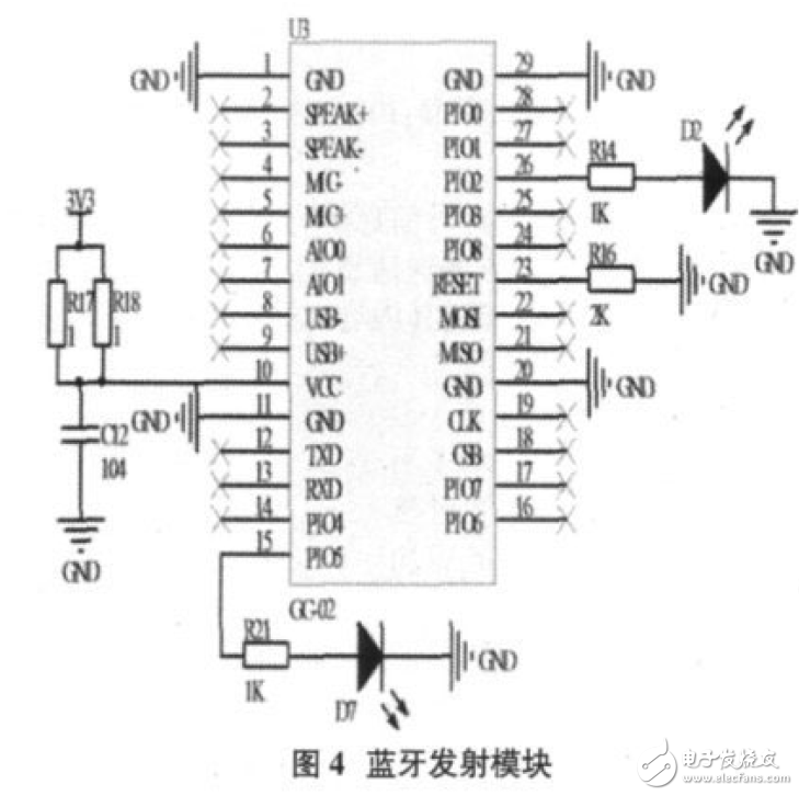品讀智能藍牙電腦防盜系統(tǒng)電路 —電路圖天天讀（59）