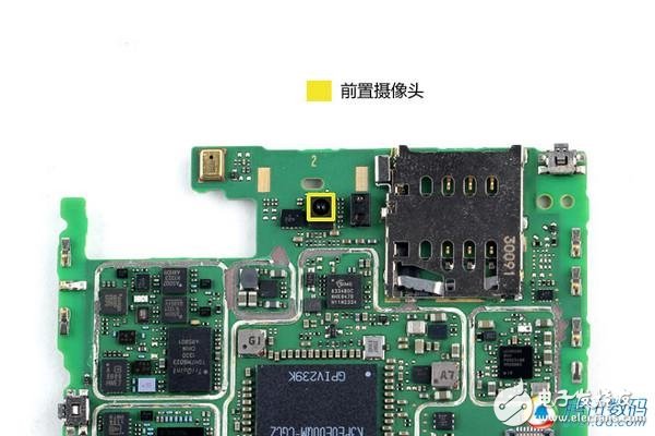 ***同款手機拆解！YotaPhone雙屏交互如何造？