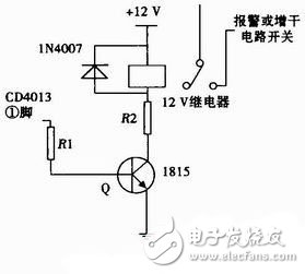 采用NE555定時器環(huán)境濕度測試儀系統(tǒng)電路設(shè)計