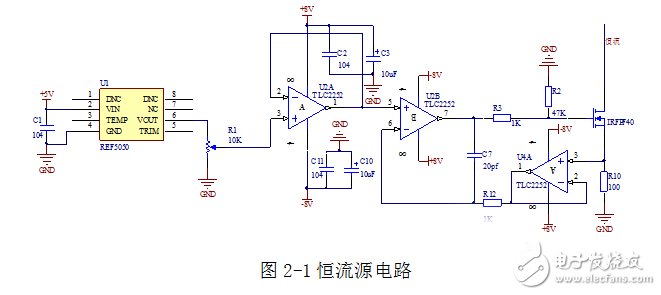 采用REF5050恒流源模塊電路設(shè)計(jì)