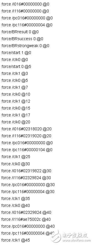 誰說中國不能做CPU？大一生驚爆你的眼球