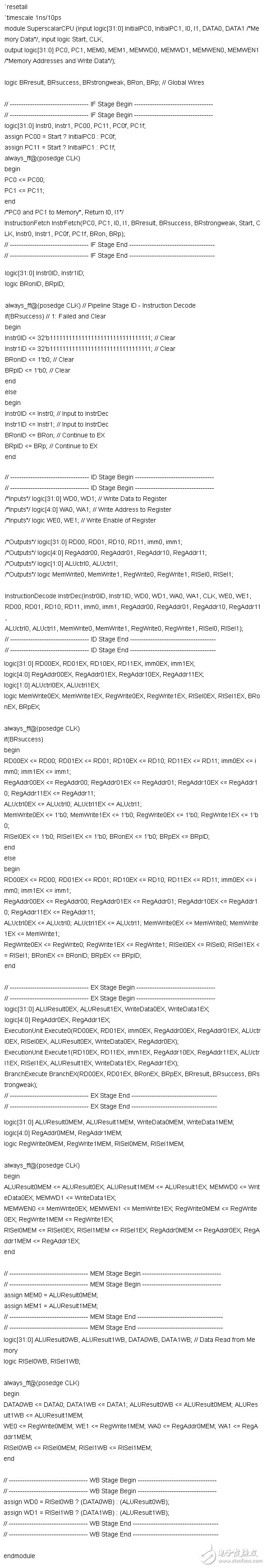 誰說中國不能做CPU？大一生驚爆你的眼球