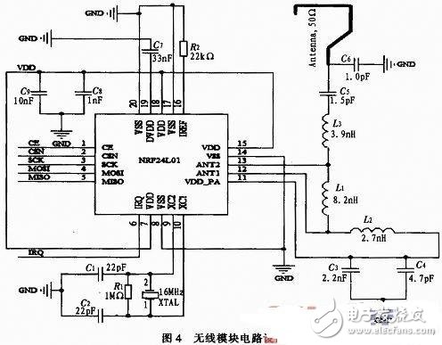 基于AVR的智能教學無人車控制系統(tǒng)設計