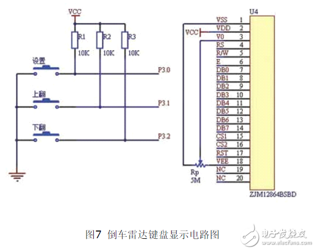 采用MSP430F2274單片機設(shè)計的倒車?yán)走_(dá)電路