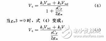 用可編程模擬器件實現(xiàn)直流伺服電機(jī)的速度控制