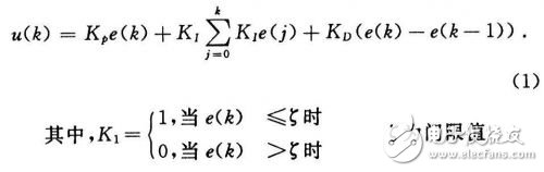 基于DSP的無刷直流電機(jī)伺服系統(tǒng)設(shè)計
