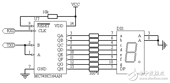 智能家電報警系統(tǒng)電子電路設(shè)計(jì)指南