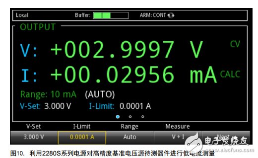低功耗待測器件實現(xiàn)高精度低電流測量兩種方式