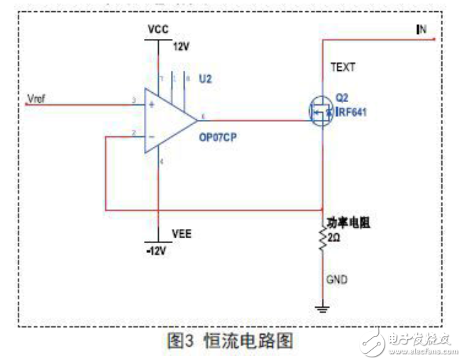 大功率電子負(fù)載電路圖大全（四款大功率電子負(fù)載電路原理圖詳解）