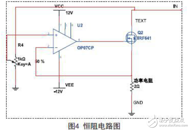 大功率電子負(fù)載電路圖大全（四款大功率電子負(fù)載電路原理圖詳解）