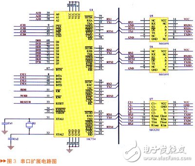 無人機(jī)飛行控制器電路設(shè)計攻略——電路圖天天讀（112）