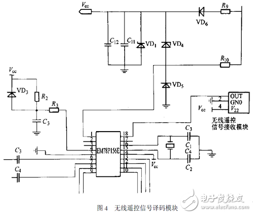 無(wú)線智能照明控制系統(tǒng)電路詳解