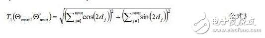 解析嵌入式指紋檢索系統(tǒng)設計