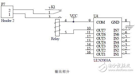 充電保護定時系統(tǒng)電路設計原理解析 —電路圖天天讀（179）