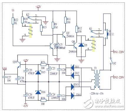 智能無(wú)線充電系統(tǒng)電路設(shè)計(jì)詳解 —電路圖天天讀（180）