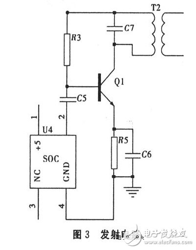 實用無線充電器電路的設(shè)計方案