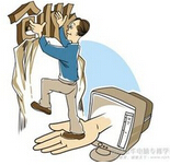 互聯(lián)網(wǎng)＋時代，中小企業(yè)轉(zhuǎn)型思考
