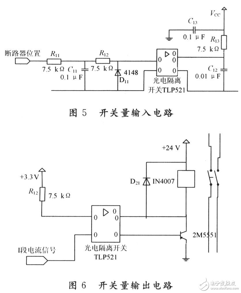 保護(hù)電子電路設(shè)計圖集錦TOP4 —電路圖天天讀（196）
