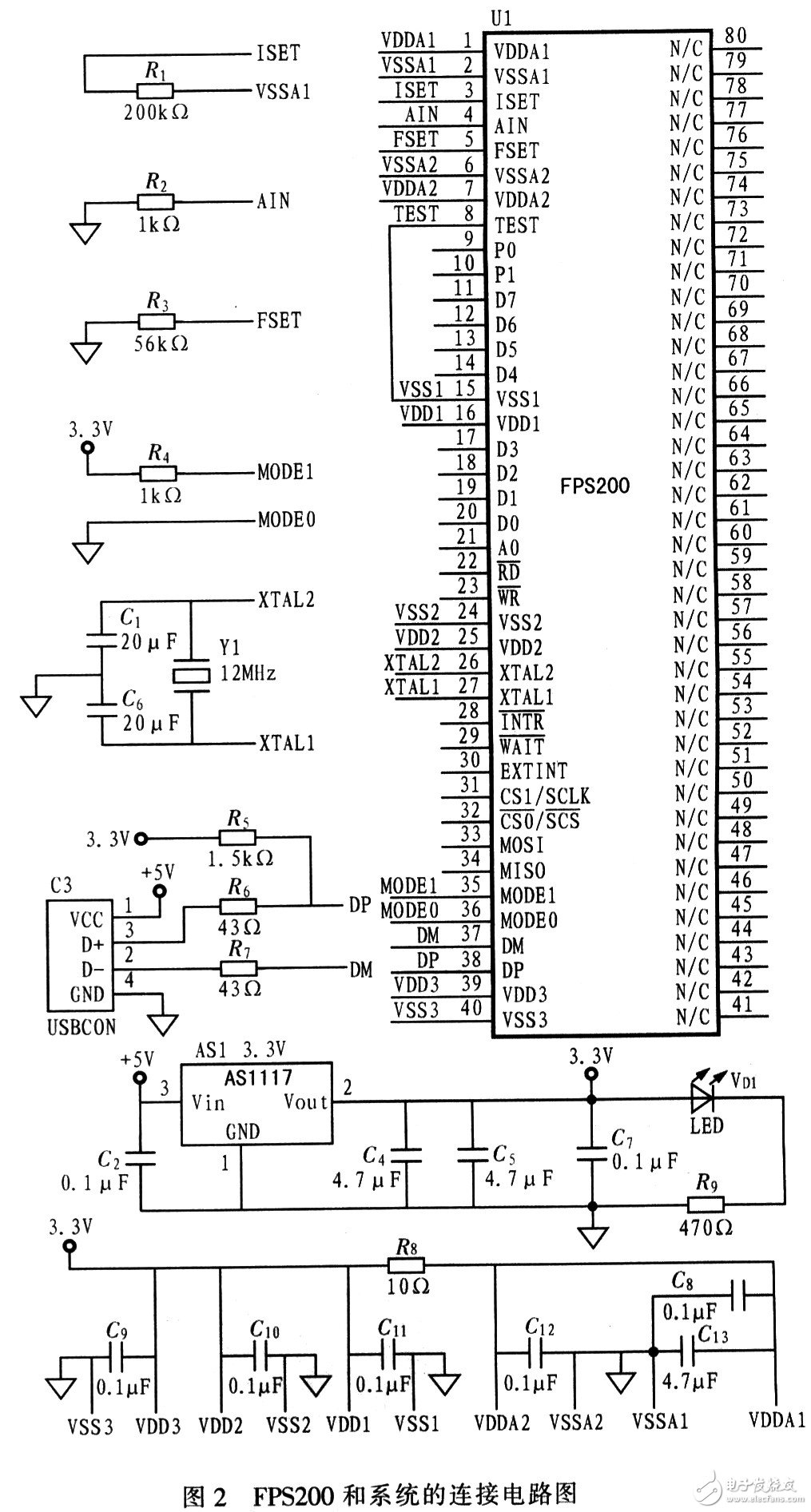 指紋識別系統(tǒng)電路設計圖集錦 —電路圖天天讀（200）