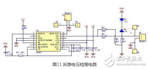 風光互補并網(wǎng)發(fā)電系統(tǒng)設(shè)計實現(xiàn)