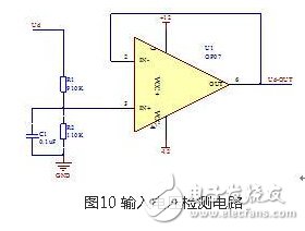 風光互補并網(wǎng)發(fā)電系統(tǒng)設(shè)計實現(xiàn)
