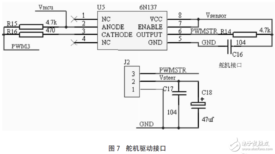 汽車電子電路設(shè)計圖集錦 —電路圖天天讀（213）