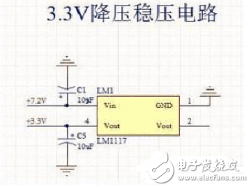 汽車電子電路設(shè)計圖集錦 —電路圖天天讀（213）
