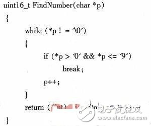 基于STM32智能家居系統(tǒng)的設(shè)計與實現(xiàn)