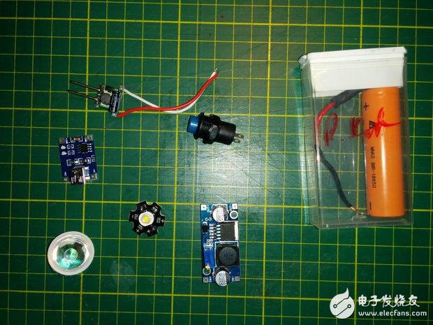 僅需七步！就可DIY屬于你的便攜式LED燈