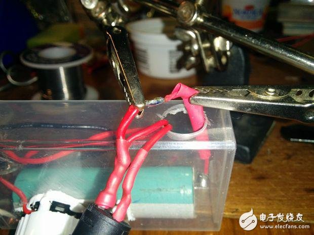 僅需七步！就可DIY屬于你的便攜式LED燈