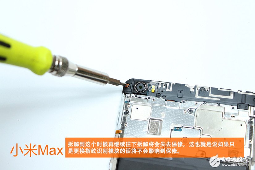 小米max拆解 驍龍652平板手機(jī)好嗎？
