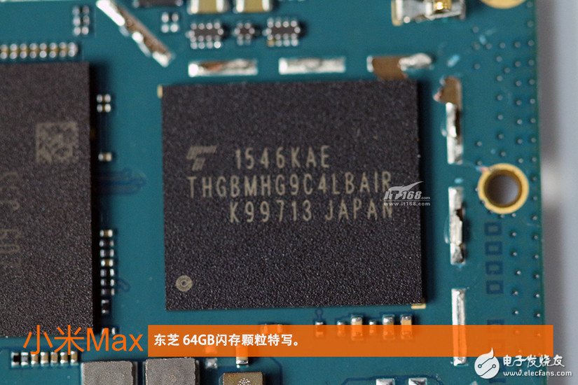 小米max拆解 驍龍652平板手機(jī)好嗎？