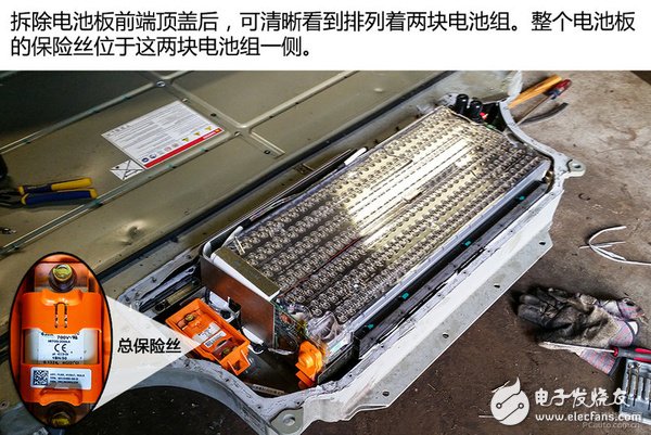 拆爆ModelS！看看特斯拉電池技術(shù)到底有多強