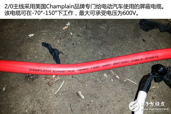 拆爆ModelS！看看特斯拉電池技術(shù)到底有多強