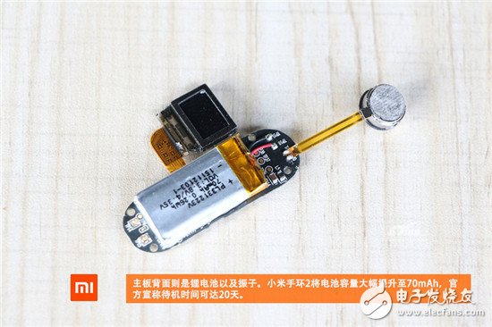 小米手環(huán)2暴力拆解評測 對比上一代差別在哪？