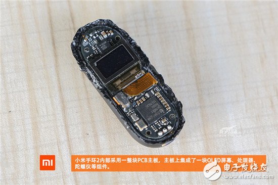 小米手環(huán)2暴力拆解評測 對比上一代差別在哪？