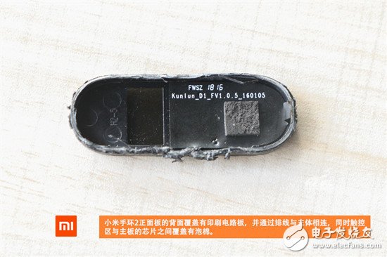 小米手環(huán)2暴力拆解評測 對比上一代差別在哪？