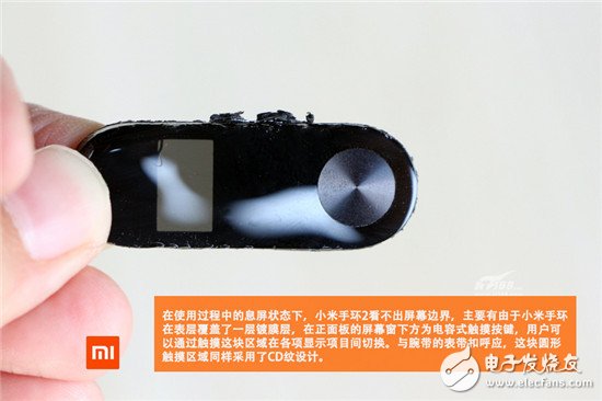 小米手環(huán)2暴力拆解評測 對比上一代差別在哪？
