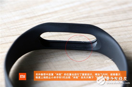 小米手環(huán)2暴力拆解評測 對比上一代差別在哪？