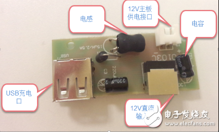 雙MCU設(shè)計的智能臺燈，一起來拆拆吧！