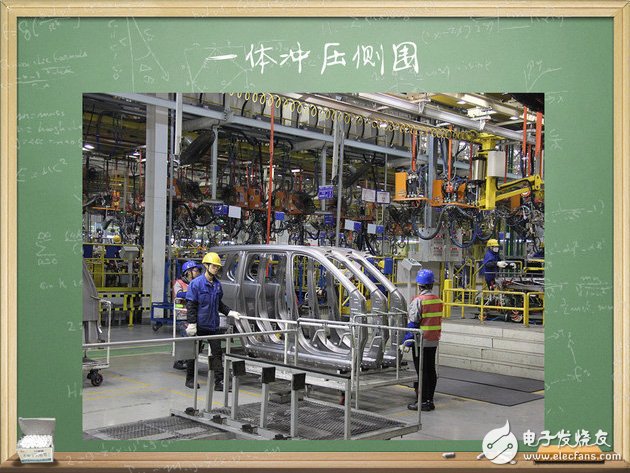 汽車(chē)電子技術(shù)：帶你了解焊接工藝
