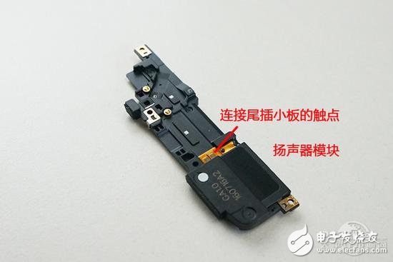 魅族魅藍(lán)E評(píng)測(cè)+拆解：這配置和做工賣(mài)1299元你咋看？