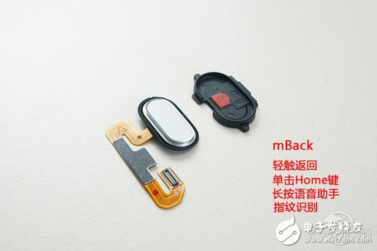 魅族魅藍(lán)E評(píng)測(cè)+拆解：這配置和做工賣(mài)1299元你咋看？