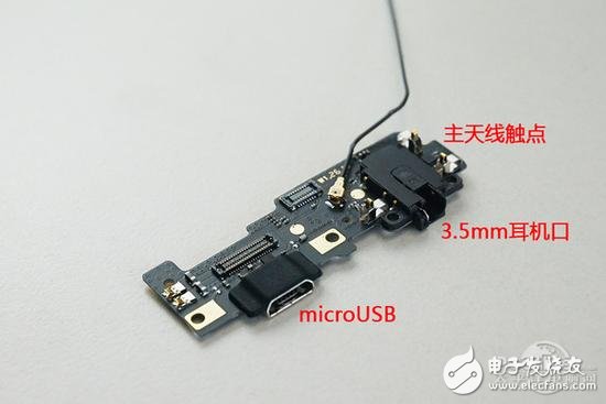魅族魅藍(lán)E評(píng)測(cè)+拆解：這配置和做工賣(mài)1299元你咋看？