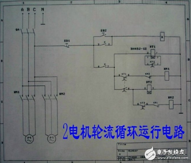 電機(jī)輪流循環(huán)啟動(dòng)