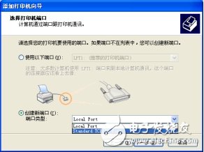 局域網(wǎng)打印機(jī)連接設(shè)置方法 局域網(wǎng)打印機(jī)怎么設(shè)置
