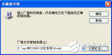 局域網(wǎng)打印機(jī)連接設(shè)置方法 局域網(wǎng)打印機(jī)怎么設(shè)置