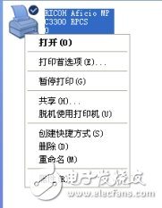 局域網(wǎng)打印機(jī)連接設(shè)置方法 局域網(wǎng)打印機(jī)怎么設(shè)置